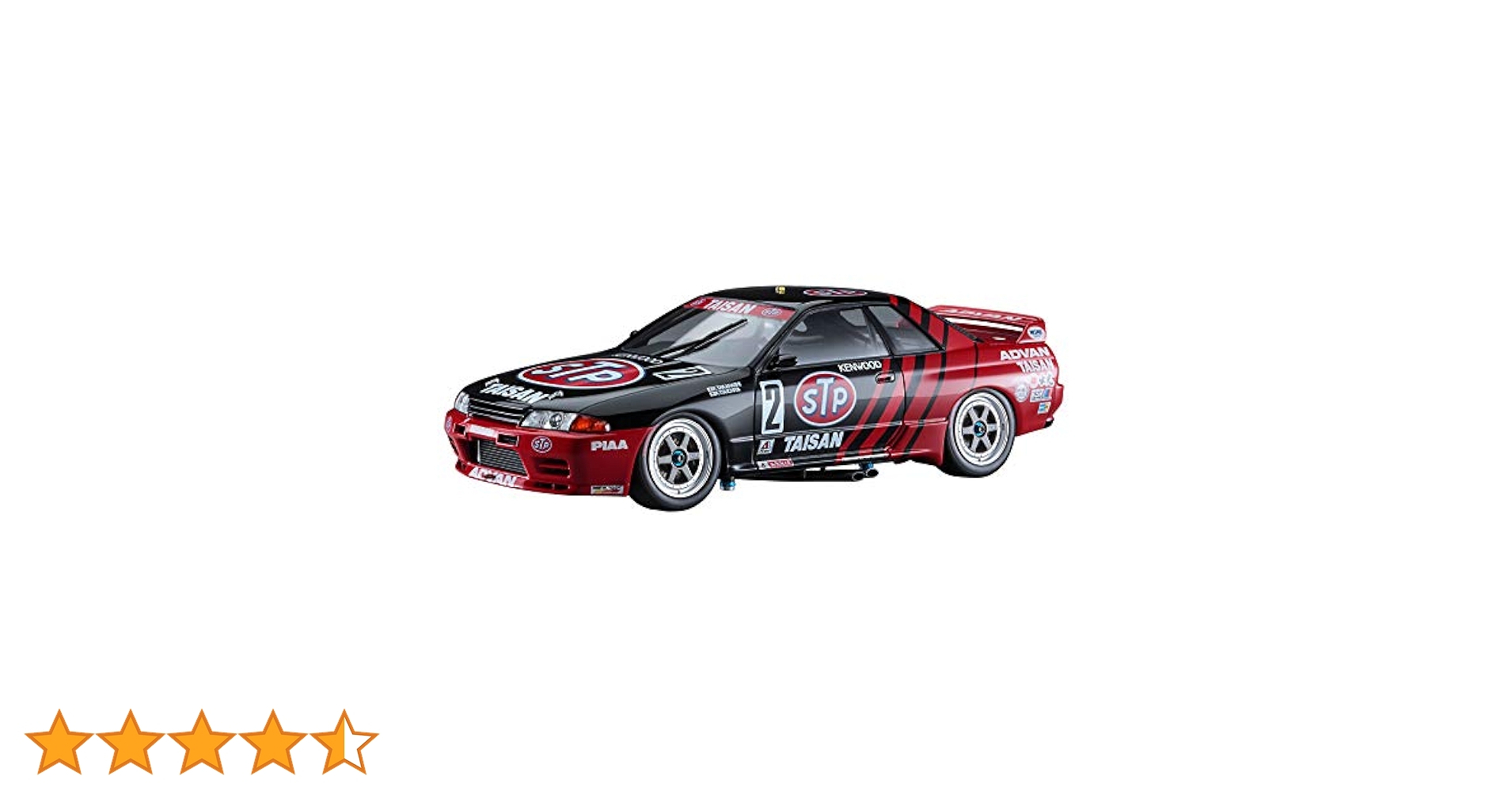 Amazon | ハセガワ 1/24 ヒストリックカーシリーズ STP タイサン